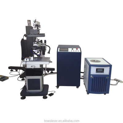 YAG Mould Reapir Laser Welding Machine per metallo ferro acciaio inossidabile 200W 300W 400W